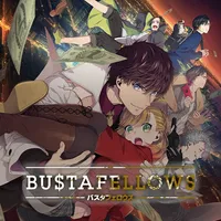 BUSTAFELLOWS