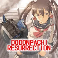 DoDonPachi Resurrectio