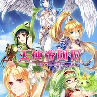 Empire of Angels IV