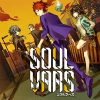 SOULVARS
