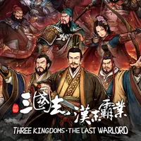 Three Kingdoms: The Last Warlord