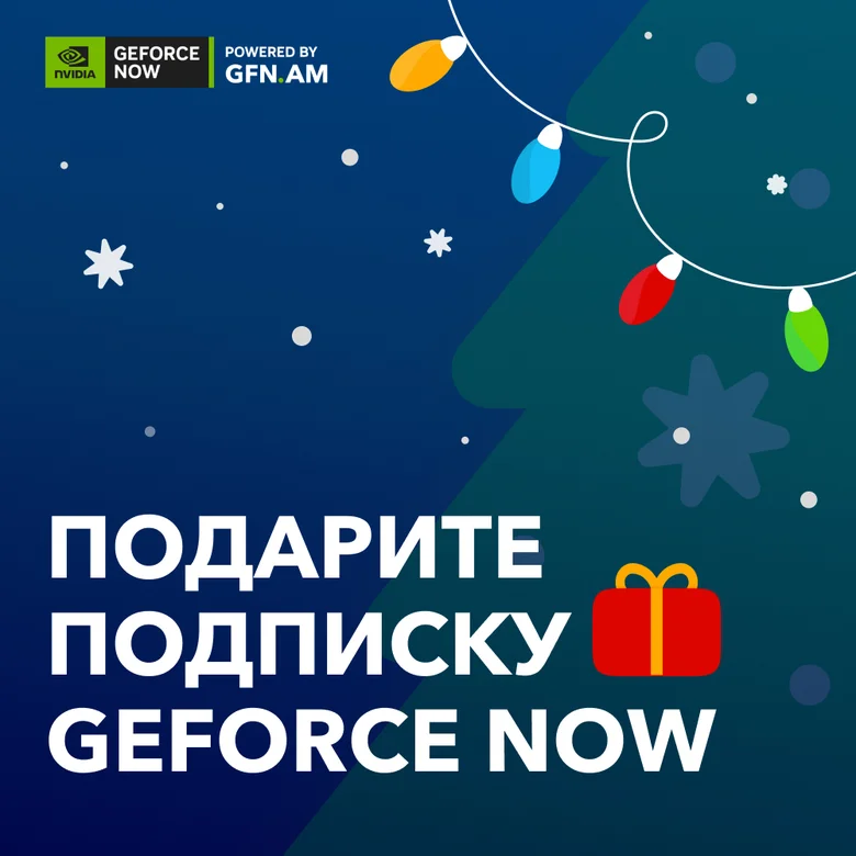 photo_2025-12-18_15-01-54